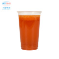 Juice Cup With Lid